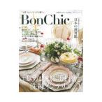 Bon Chic VOL．15／主婦の友社