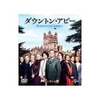 DVD／ダウントン・アビー シーズン４ バリューパック