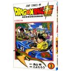ドラゴンボール超 3／とよたろう