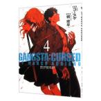 GANGSTA：CURSED．EP＿MARCO ADRIANO 4／コースケ