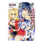 ..... человек . максимальный мир кукла | Mai ..