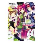  цветок Night девушка - - spring ro командир . шесть цветок. искусство переменный ток праздник -[ серийный код приложен нет ]|. колокольчик ryuuji