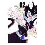  сверло kaC.A.T.s 2|. глициния . flat 