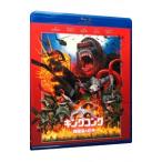 Blu-ray／キングコング：髑髏島の巨神 ブルーレイ＆DVDセット