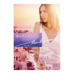  love нет - ne moon | Graham * Lynn 