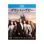 Blu-ray／ダウントン・アビー ファイナル・シーズン ブルーレイＢＯＸ