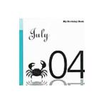  мой * день рождения * книжка 7 месяц 4 день | der Goss чай ni* Japan 