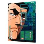  Golgo 13 185|.......