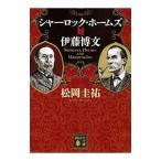  автомобиль - блокировка * Home z на . глициния . документ | Matsuoka Keisuke 