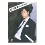  ежемесячный маленький ..× Kobayashi . мир 