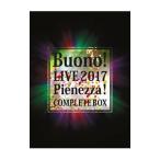 Blu-ray/Buono!ライブ2017〜Pienezza!〜 COMPLETE BOX