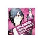  внизу ..|Scared Rider Xechs DRAMATIC CHARACTER CD vol.5 BINDINGME,BINDINGYOU