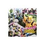 [ Kamen Rider Exe ido]TV тематическая песня &. входить . лучший коллекция 
