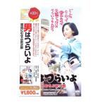 DVD| мужчина. .... ночь туман ..... следующий .HDli тормозные колодки версия 