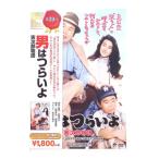 DVD| мужчина. ..... следующий . история HDli тормозные колодки версия 