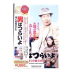 DVD| мужчина. ....... .. san HDli тормозные колодки версия 