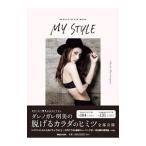 Yahoo! Yahoo!ショッピング(ヤフー ショッピング)ＭＹ ＳＴＹＬＥ／ダレノガレ明美