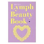  Ikeda .... Lynn pa вид ti книжка | Ikeda ...