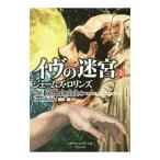 ivu. ..( Sigma сила серии 10) сверху |je-mz*ro Lynn z