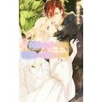  совершенно белый. подросток. дракон используя .....| вода нет месяц ...