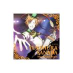  гора внизу большой блестящий |[ битва . Night b Lad ] подлинный рисовое поле армия Thema songMoonlight Beam подлинный рисовое поле ..