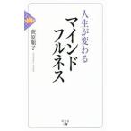  жизнь . меняется ma Индия полный nes|.. последовательность .