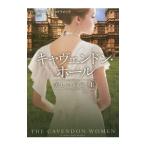 kyaven Don * отверстие (2) сверху |BradfordBarbara Taylor