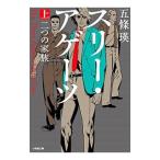 s Lee *age-tsu сверху |. статья .