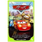 カーズ／StephensLeigh