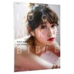 NMB48 Yoshida .. красота фото книжка IDOL MAKE BIBLE@a айва китайская 