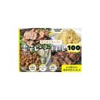 驚くほどおいしい電子レンジ料理100/上島亜紀
