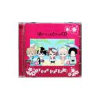 [reve parfait]|DYNAMIC CHORD Vacation Trip CD series [reve parfait]