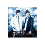 . цветок |[. склон город Tachibana . учебное заведение ~Radio] Thema songCD~. свет ставрида японская te-ta-