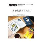 книга@. фильм.. нет.| журнал house 