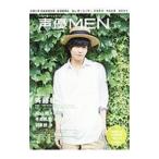声優MEN VOL．7／双葉社