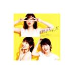 Yahoo! Yahoo!ショッピング(ヤフー ショッピング)AKB48／＃好きなんだ（Type A）