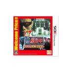 3DS／超・逃走中 あつまれ！最強の逃走者たち Welcome Price！！