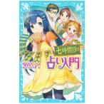  7 час глаз. предсказание введение | глициния .. прекрасный 