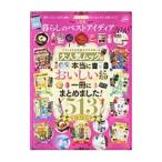 LDK餷Υ٥ȥǥ 2018ͷ