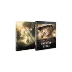 Blu-ray| Haku so-* гребень специальный * выпуск 