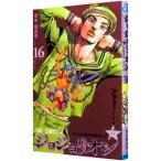 jojoli on 16|. дерево ...