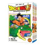 ドラゴンボール超 (1〜24巻セット)/とよたろう