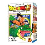 ショッピングドラゴンボール ドラゴンボール超 （1〜22巻セット）／とよたろう