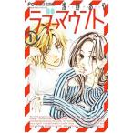  Rav - крепление 1|....