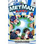  бейсбол. звезда meto man 4|.........