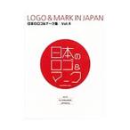  японский Logo & Mark сборник Vol.4| Alpha книги | Alpha план 