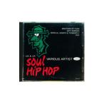 オムニバス／ソウル・ヒップ・ホップ マス