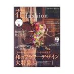  цветок designer цветок мода vol.11(2017Autumn Winter)| Япония цветок designer ассоциация 