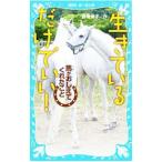  сырой .... только ...!|....