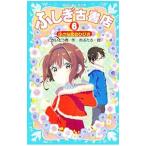 fu.. старый книжный магазин 6|. Kaido синий 